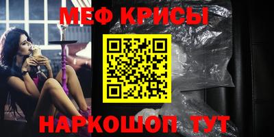 Альфа ПВП Бийск