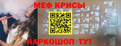 Альфа ПВП Бийск