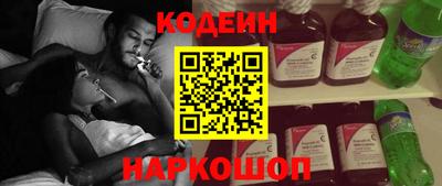 мефедрон Берёзовский