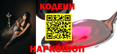 мефедрон Берёзовский
