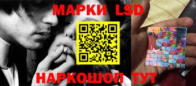 мефедрон Беслан