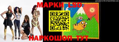 мефедрон Берёзовский