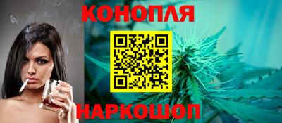мефедрон Беслан