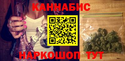 мефедрон Берёзовский