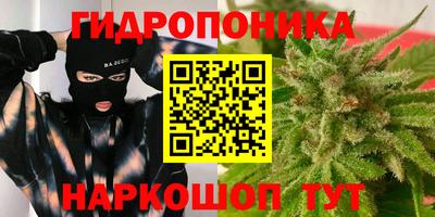 мефедрон Беслан