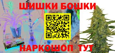мефедрон Беслан