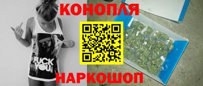 мефедрон Берёзовский