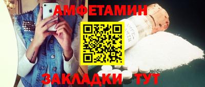 кокс Гусиноозёрск