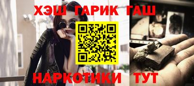 Альфа ПВП Бийск