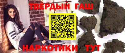 мефедрон Беслан