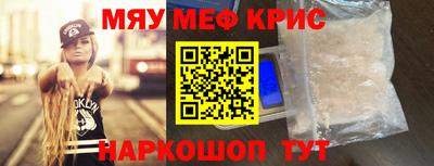 прущие грибы Гусев