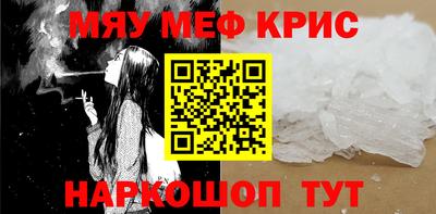 Альфа ПВП Бийск