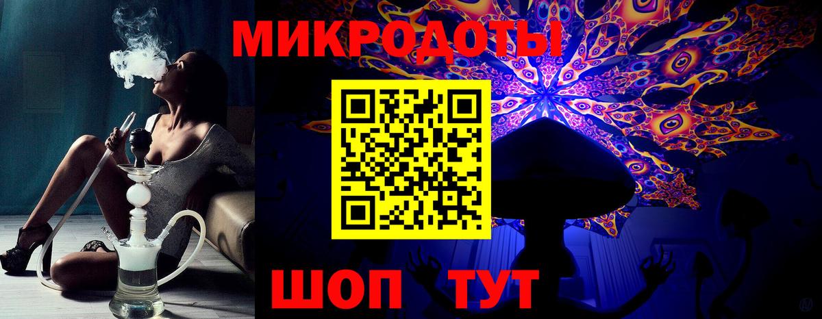 Галлюциногенные грибы Cubensis  Вход с VPN  Ирбит  Галлюциногенные грибы Psilocybe 