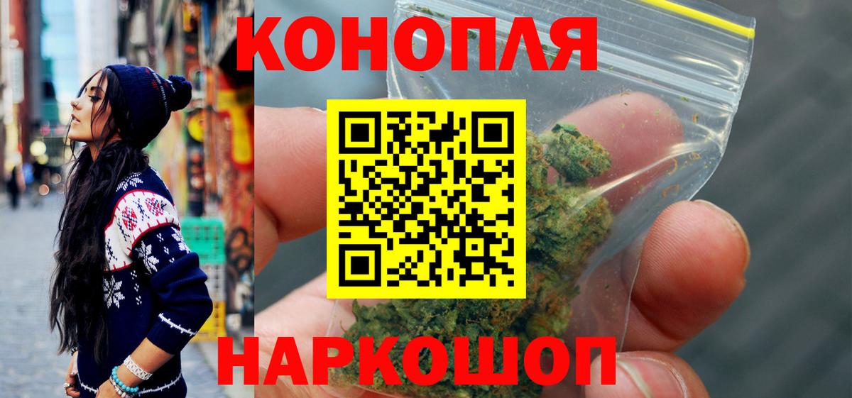 Мефедрон Ирбит